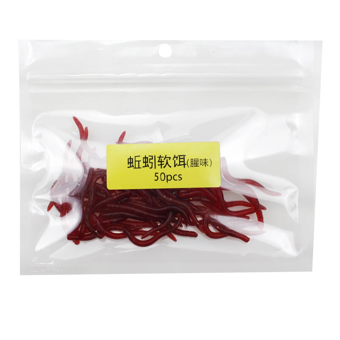 Red Bloodworm Soft Lure 20–100pcs — Bass & Bream Rubber Bait